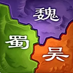 三国之旅-三国策略国战手游最新版 v3.3.30 三国之旅-三国策略国战手游最新版 v3.3.30