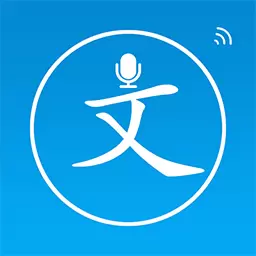 声宝免费文字转语音-智能配音 v2.6-操作简单快捷真正免费 声宝免费文字转语音-智能配音 v2.6-操作简单快捷真正免费