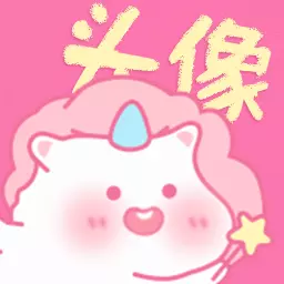 动漫头像制作大全-头像空间最新版 v1.1.9 动漫头像制作大全-头像空间最新版 v1.1.9