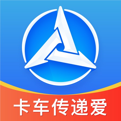 三一卡车最新版v5.09.10-购车方便,省心省钱 三一卡车最新版v5.09.10-购车方便,省心省钱
