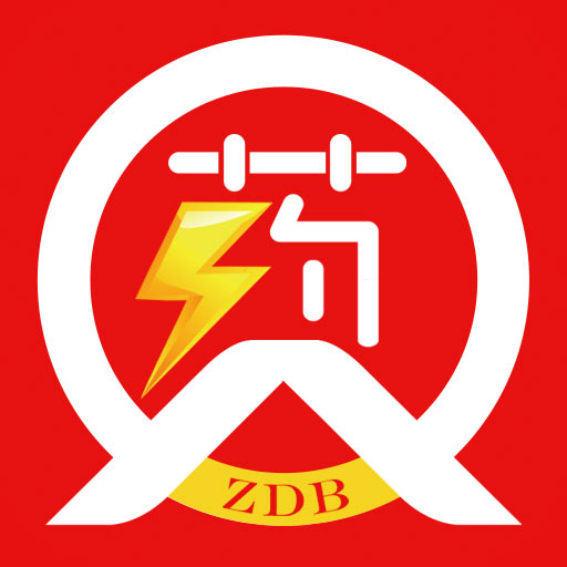 药速宝最新版v2.4.7-药品B2B交易平台