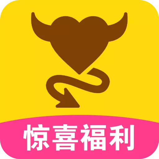 情趣淘成人购物商城-情趣成人用品 v4.2.9-成年人情趣商城，满足你的生活情趣