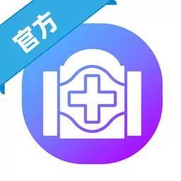 北京清华长庚医院最新版v2.2.0-清华长庚医院官方就医服务 北京清华长庚医院最新版v2.2.0-清华长庚医院官方就医服务