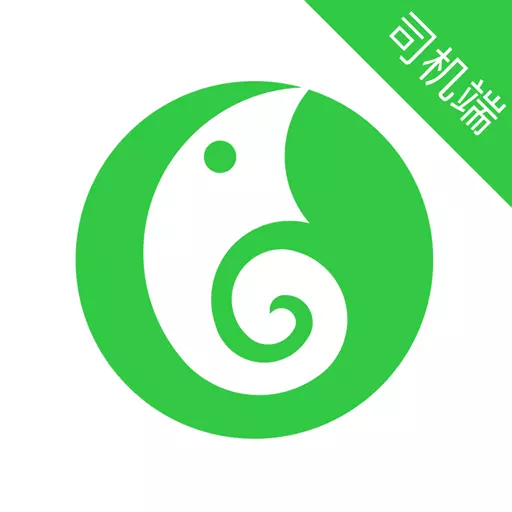 六时司机 vv1.1.5-六时出行司机端