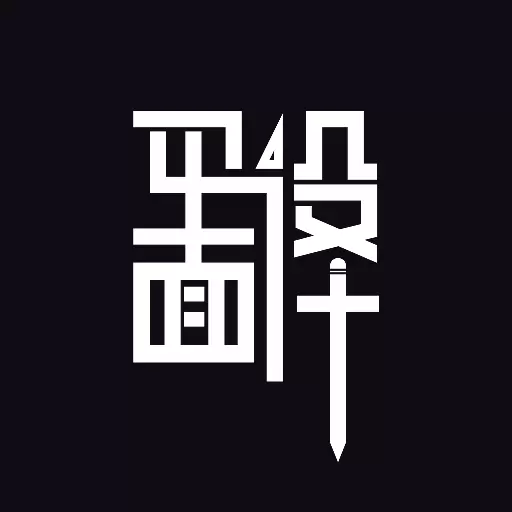 平面设计最新版v1.0.8-平面设计全方位学习教学视频 平面设计最新版v1.0.8-平面设计全方位学习教学视频
