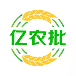 亿农批 v3.2.0-一站式农产品批发在线服务平台 亿农批 v3.2.0-一站式农产品批发在线服务平台