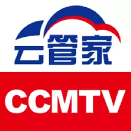 CCMTV云管家 v1.0.0最新版 CCMTV云管家 v1.0.0最新版