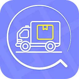 快递查询王最新版 v1.4 快递查询王最新版 v1.4