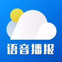 新晴天气-40日天气预报最新版 v8.11.2 新晴天气-40日天气预报最新版 v8.11.2