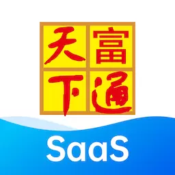 富通天下云平台 v3.6.2最新版 富通天下云平台 v3.6.2最新版