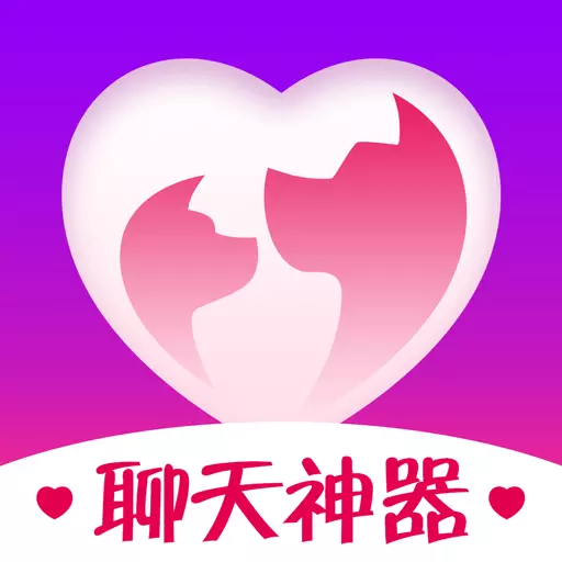 猫狗恋爱-恋爱聊天话术最新版 v1.7.0 猫狗恋爱-恋爱聊天话术最新版 v1.7.0