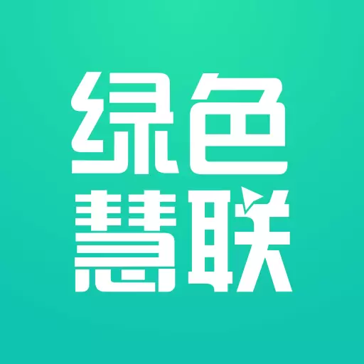 绿色慧联 v3.4.0-充电、租车就上绿色慧联 绿色慧联 v3.4.0-充电、租车就上绿色慧联