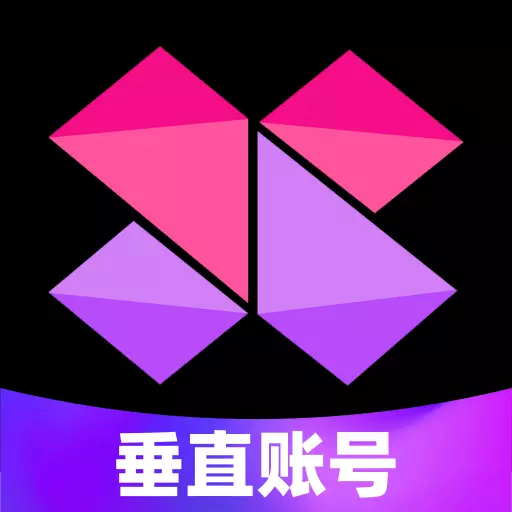 美册-视频编辑剪辑制作最新版 v5.2.0 美册-视频编辑剪辑制作最新版 v5.2.0