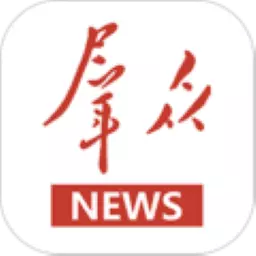群众新闻 v6.0.9-关注群众 服务群众 群众新闻 v6.0.9-关注群众 服务群众