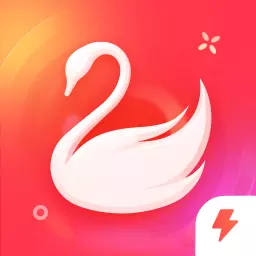 天鹅到家极速版最新版 v9.2.1.0 天鹅到家极速版最新版 v9.2.1.0
