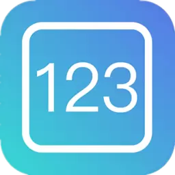 精点相机-人工智能自动点数 v2.5.4-人工智能点数 精点相机-人工智能自动点数 v2.5.4-人工智能点数