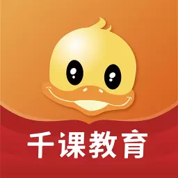 鸭题库最新版 v10.23 鸭题库最新版 v10.23