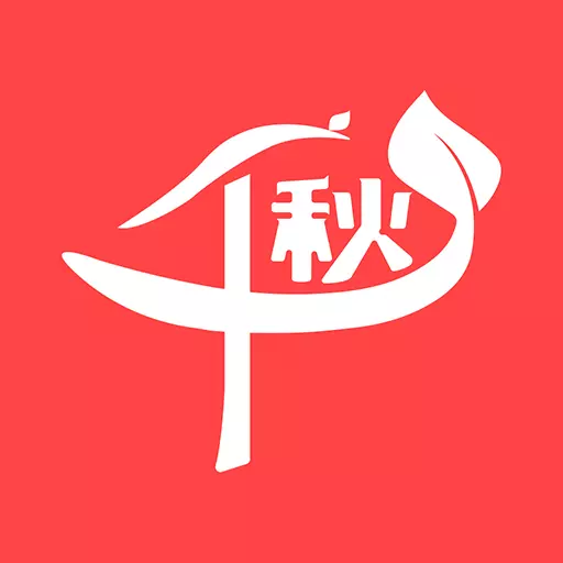 千秋悦读-热门精品小说等您悦读最新版 v1.0.6 千秋悦读-热门精品小说等您悦读最新版 v1.0.6