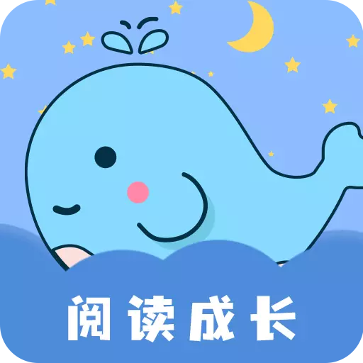 绘本故事 v2.4.12-绘本故事我们更懂孩子 绘本故事 v2.4.12-绘本故事我们更懂孩子