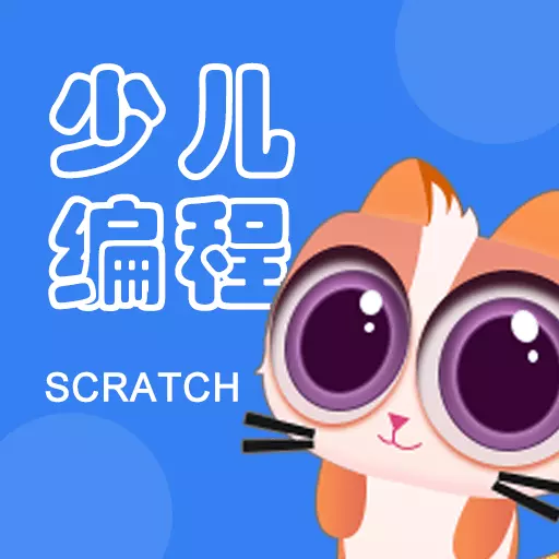 Code Karts-少儿编程 v1.0.3最新版 Code Karts-少儿编程 v1.0.3最新版