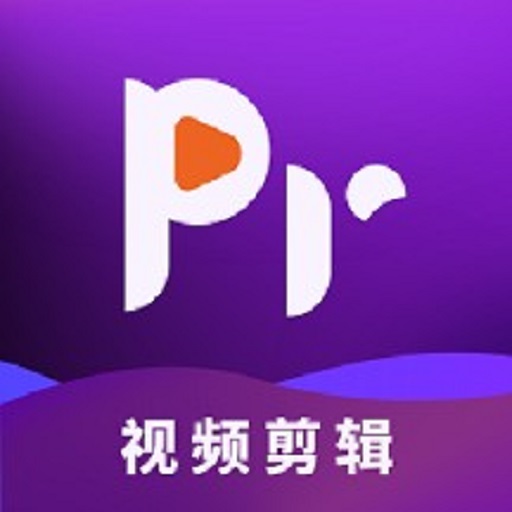 PR教程访时光版 v1.0.0-简单专业好用的PR视频剪辑软件 PR教程访时光版 v1.0.0-简单专业好用的PR视频剪辑软件