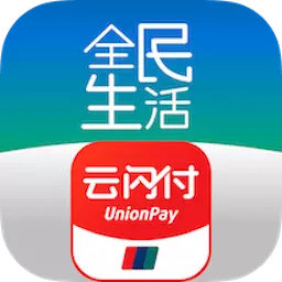 全民生活-民生银行信用卡最新版 v10.1.3 全民生活-民生银行信用卡最新版 v10.1.3