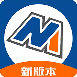 中模云商城v1.6.9-模具线上交易平台