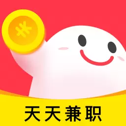 天天兼职-日结兼职每天轻松赚零花最新版 v1.0.17 天天兼职-日结兼职每天轻松赚零花最新版 v1.0.17