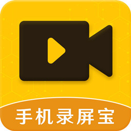 手机录屏截图宝 v1.2.4-专业的手机屏幕录制的应用 手机录屏截图宝 v1.2.4-专业的手机屏幕录制的应用