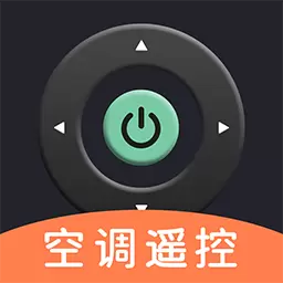 空调遥控器大师最新版 v1.4.2 空调遥控器大师最新版 v1.4.2