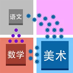 学科大作战最新版 v1.1.7 学科大作战最新版 v1.1.7