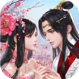 一剑成仙-仙魔安卓版 v1.0.1 一剑成仙-仙魔安卓版 v1.0.1