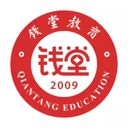 钱堂教育-理财能力触手可及最新版 v2.1.8 钱堂教育-理财能力触手可及最新版 v2.1.8
