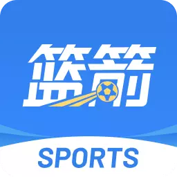 篮箭比赛-足球比分预测最新版 v2.2 篮箭比赛-足球比分预测最新版 v2.2