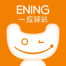 一应驿站 v1.4.11-满足一切社区生活所需的服务平台