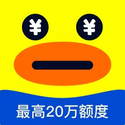 花鸭借钱-手机分期现金贷款平台最新版 v1.6.6 花鸭借钱-手机分期现金贷款平台最新版 v1.6.6