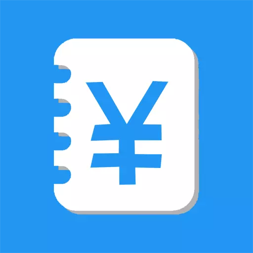 驭钱总管 v1.4.5-掌管您的财富去向 驭钱总管 v1.4.5-掌管您的财富去向