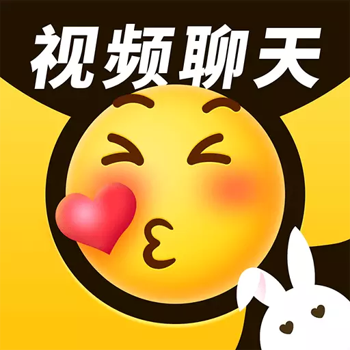 么么聊视频聊天交友最新版 v2.6.3 么么聊视频聊天交友最新版 v2.6.3