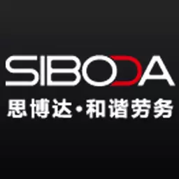 和谐劳务 v1.9.7免费版 和谐劳务 v1.9.7免费版