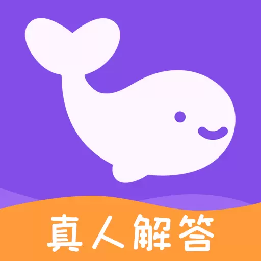 准准-星座运势问答社区安卓版 v1.8.6 准准-星座运势问答社区安卓版 v1.8.6