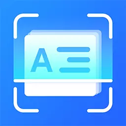 CS文字扫描王-扫描全能王最新版 v1.0.4 CS文字扫描王-扫描全能王最新版 v1.0.4
