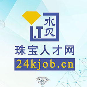 珠宝人才网 v1.20免费版 珠宝人才网 v1.20免费版