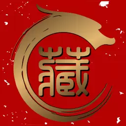 艺术收藏网 v4.2.6最新版 艺术收藏网 v4.2.6最新版