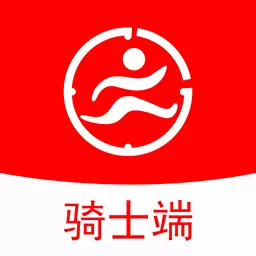 驿炜跑腿骑士端 v1.4.5-驿炜骑士端是人人都能注册开心接单 驿炜跑腿骑士端 v1.4.5-驿炜骑士端是人人都能注册开心接单