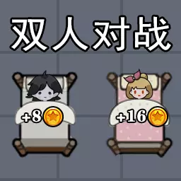 女寝异闻2-躺平发育安卓版 v3.0 女寝异闻2-躺平发育安卓版 v3.0