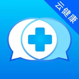 医信平台医生端 v4.43.0最新版 医信平台医生端 v4.43.0最新版