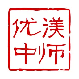 中师网校 v3.3.3免费版 中师网校 v3.3.3免费版