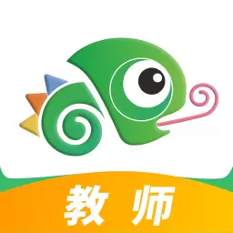 驰声听说在线教师 v3.2.22免费版 驰声听说在线教师 v3.2.22免费版
