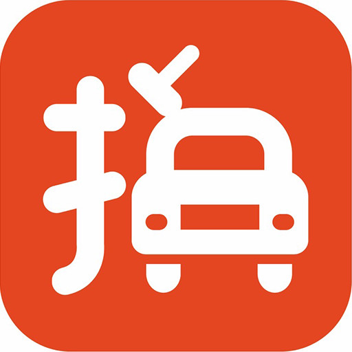 车拍网 v4.7.8-免费的二手车拍卖平台 车拍网 v4.7.8-免费的二手车拍卖平台
