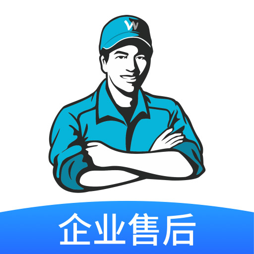 万师傅企业版-解决商家家居售后 v2.19.30-专业为企业商家解决家居售后问题 万师傅企业版-解决商家家居售后 v2.19.30-专业为企业商家解决家居售后问题